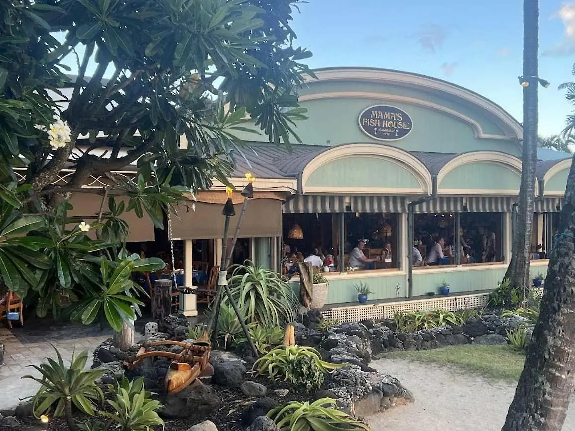 Дом отдыха Kihei Akahi Resort - Unit D605 Уэйлея